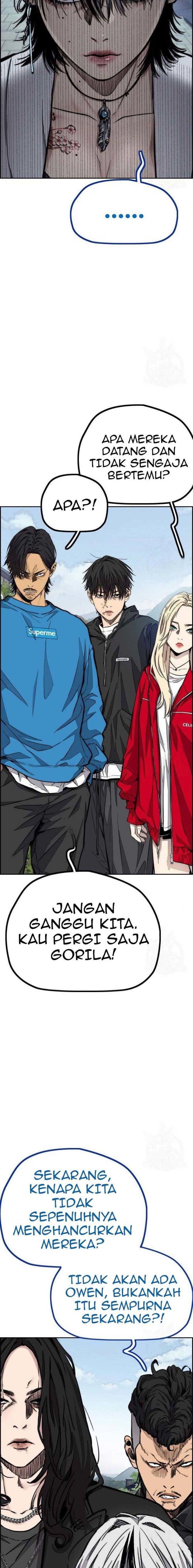 Read Wind Breaker ID Manga Online