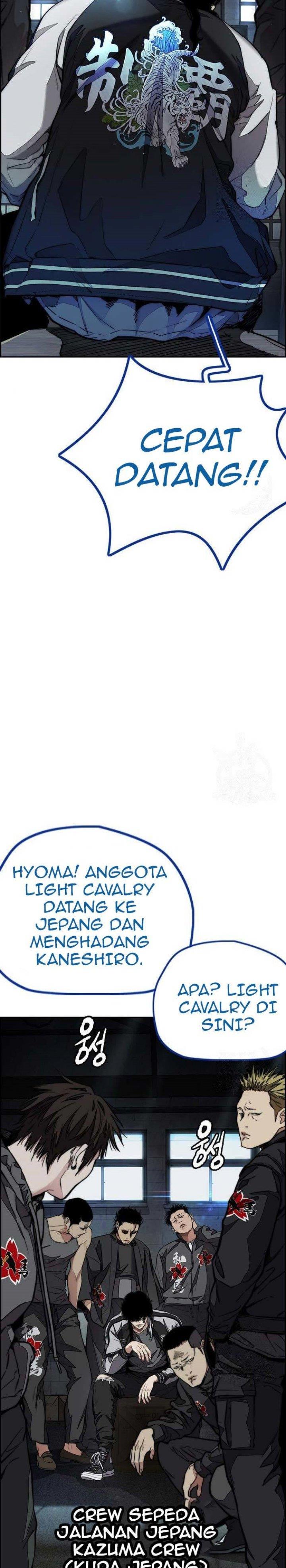Read Wind Breaker ID Manga Online