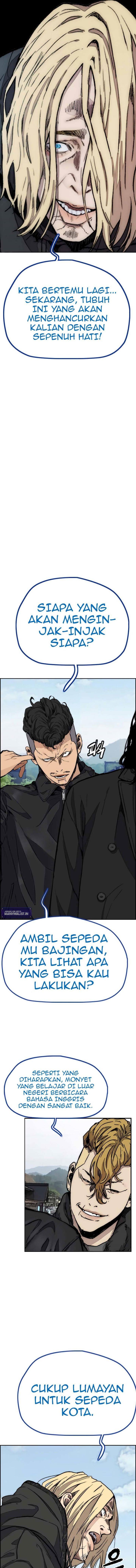 Read Wind Breaker ID Manga Online