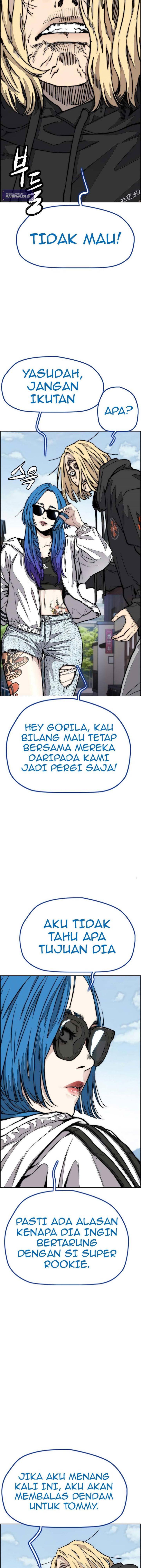 Read Wind Breaker ID Manga Online