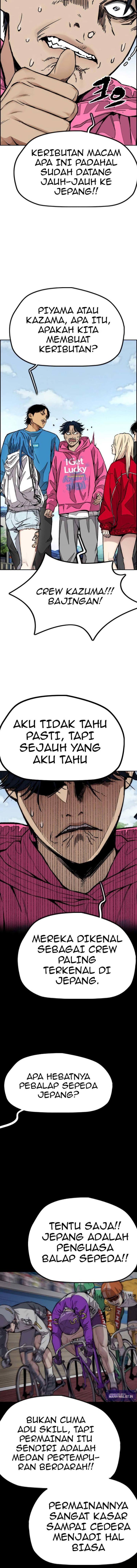 Read Wind Breaker ID Manga Online