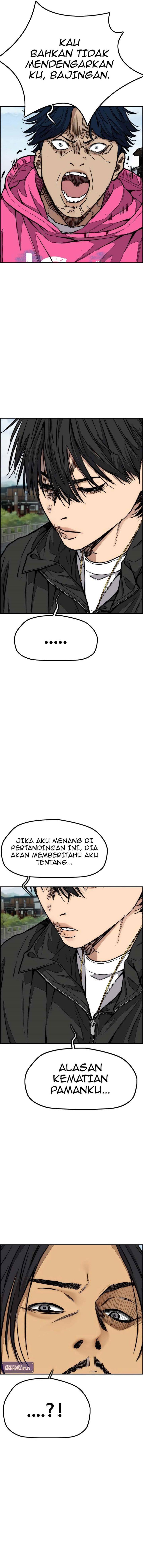 Read Wind Breaker ID Manga Online