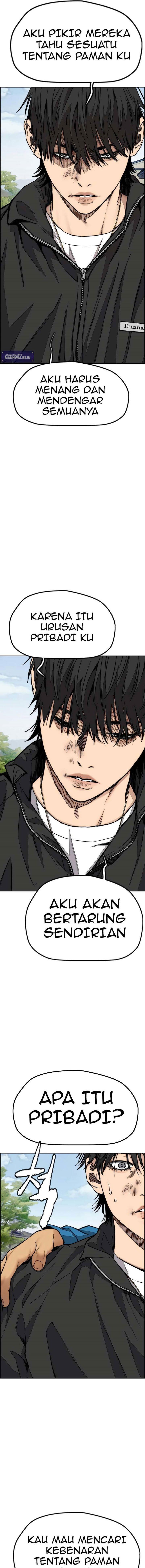 Read Wind Breaker ID Manga Online