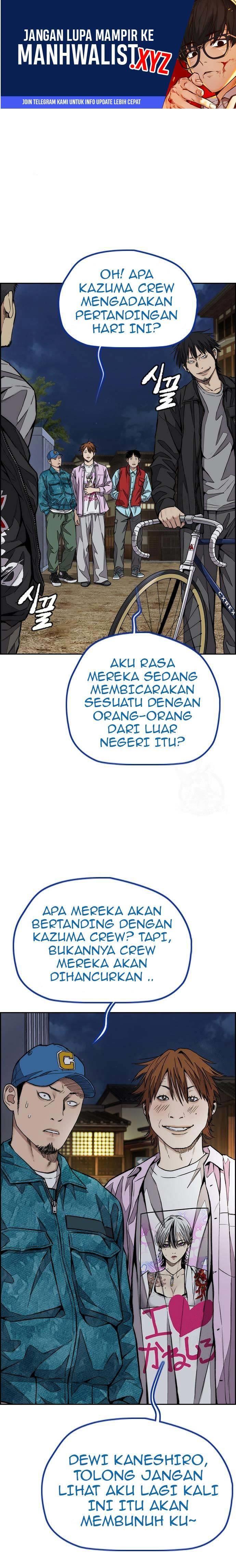Read Wind Breaker ID Manga Online