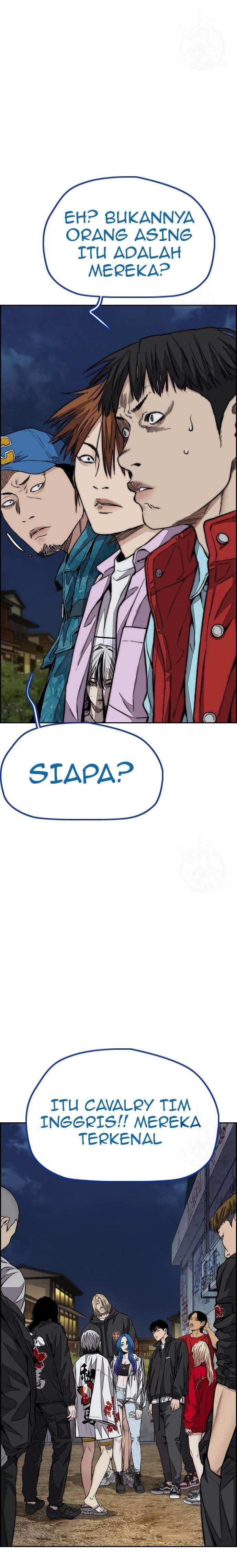 Read Wind Breaker ID Manga Online