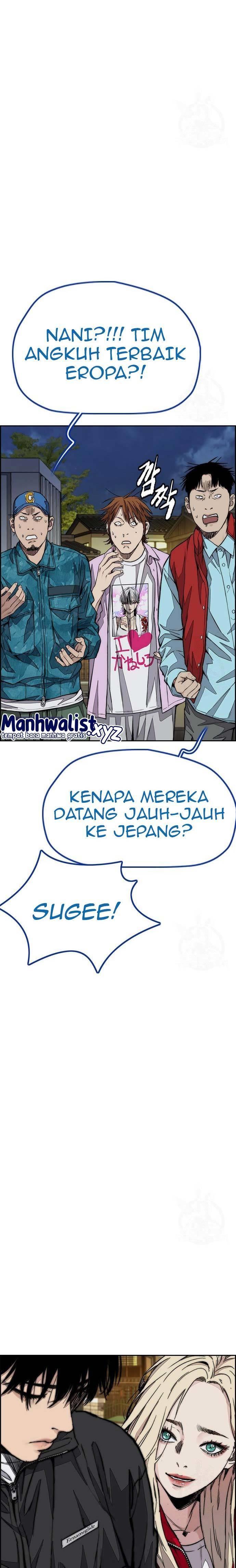 Read Wind Breaker ID Manga Online