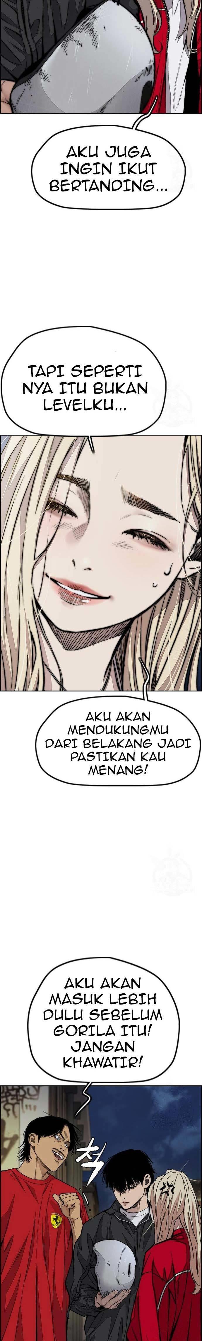 Read Wind Breaker ID Manga Online