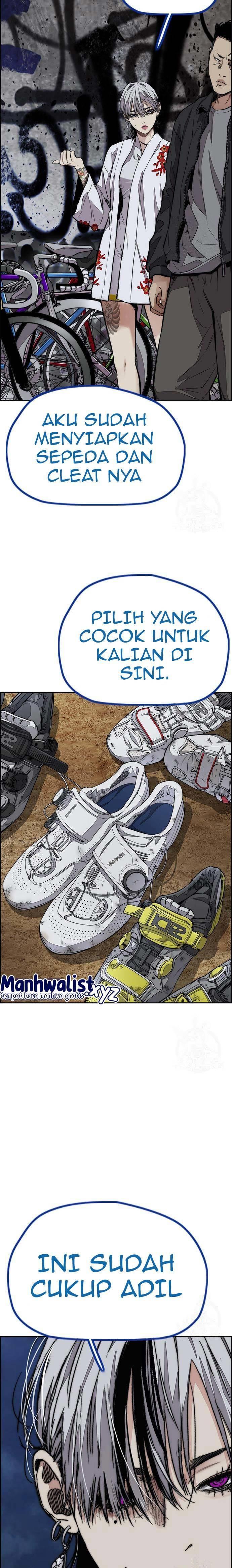 Read Wind Breaker ID Manga Online