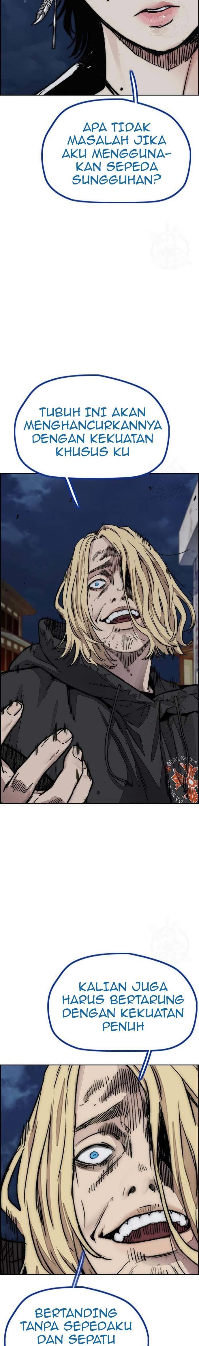 Read Wind Breaker ID Manga Online