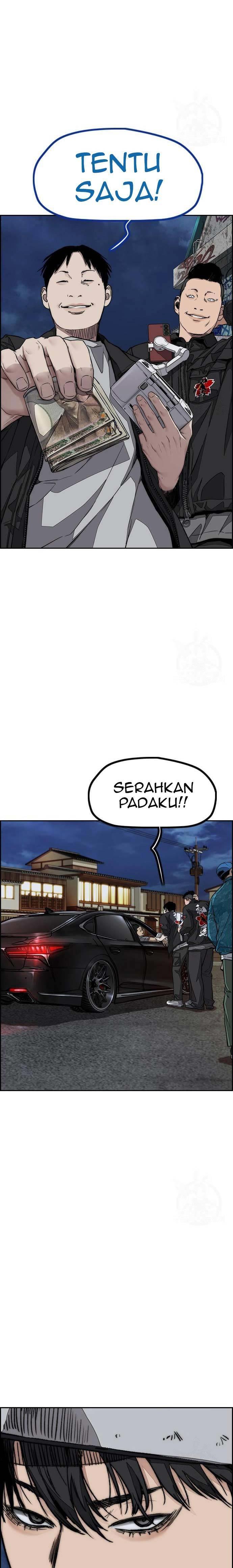 Read Wind Breaker ID Manga Online