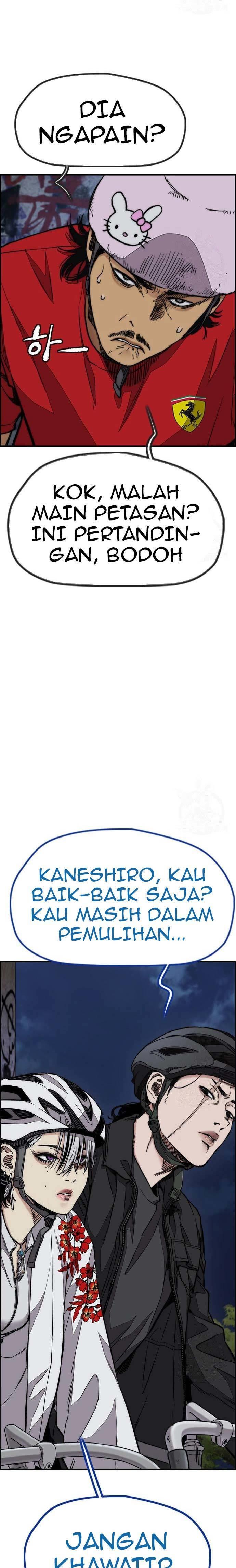 Read Wind Breaker ID Manga Online