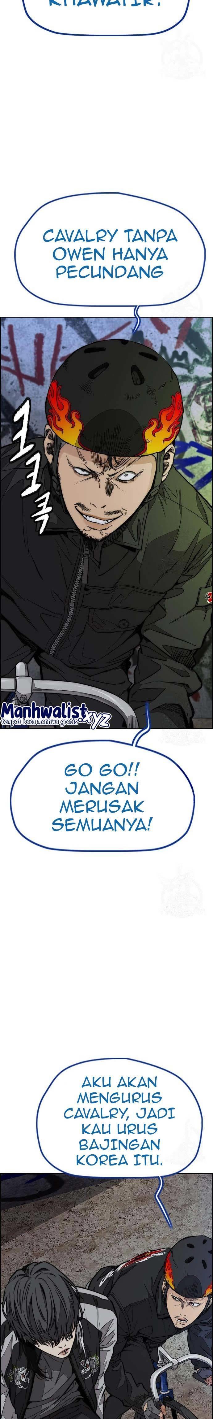 Read Wind Breaker ID Manga Online
