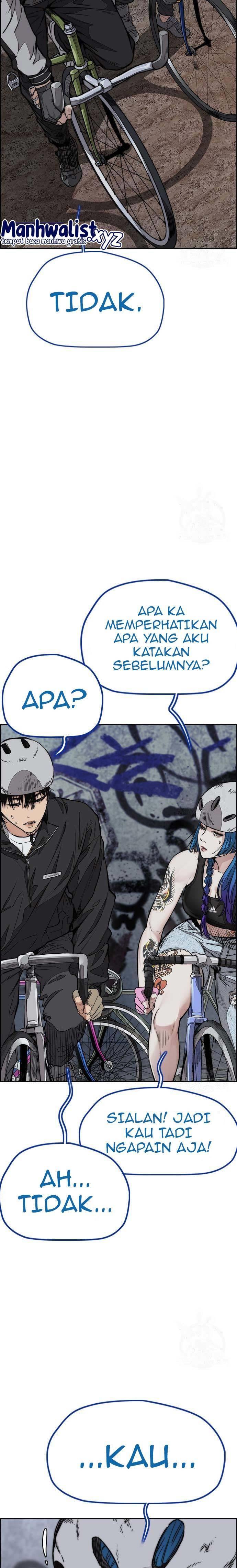 Read Wind Breaker ID Manga Online