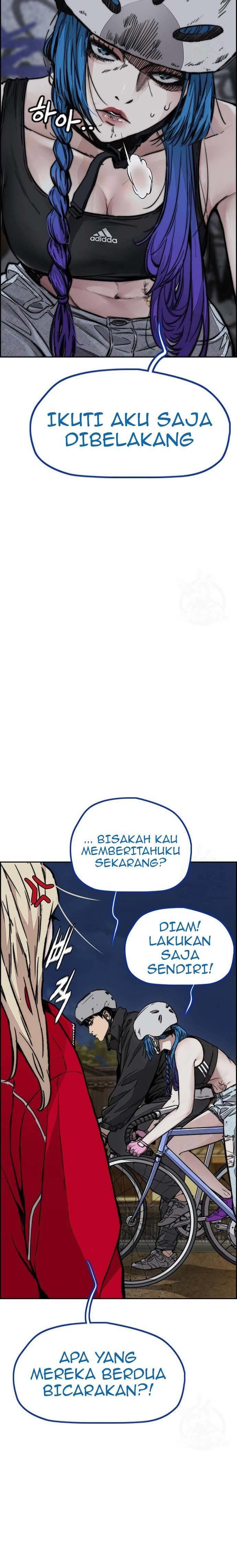 Read Wind Breaker ID Manga Online