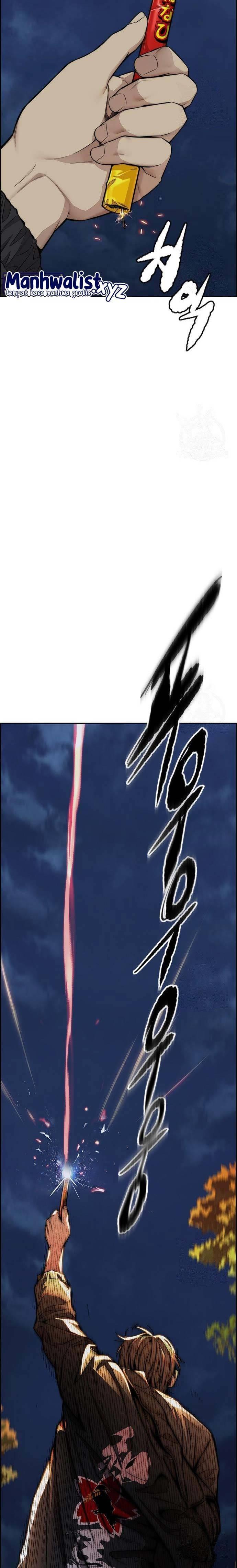 Read Wind Breaker ID Manga Online