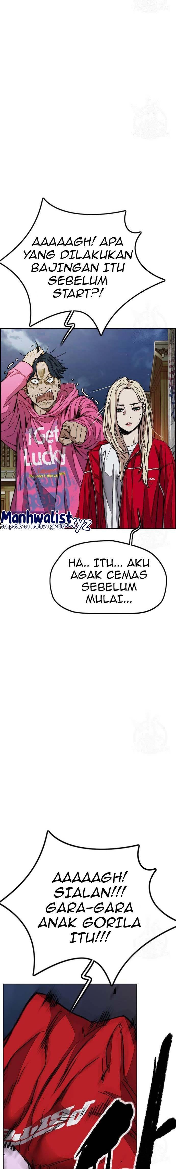 Read Wind Breaker ID Manga Online