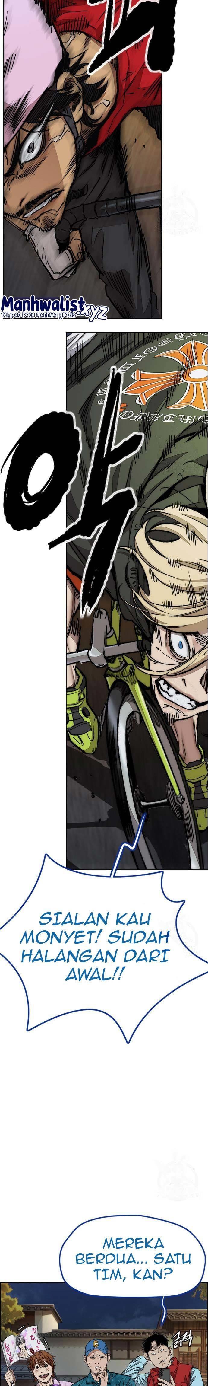 Read Wind Breaker ID Manga Online