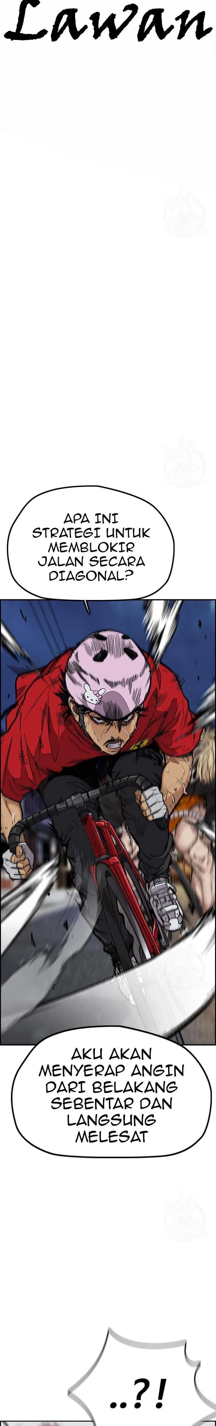 Read Wind Breaker ID Manga Online