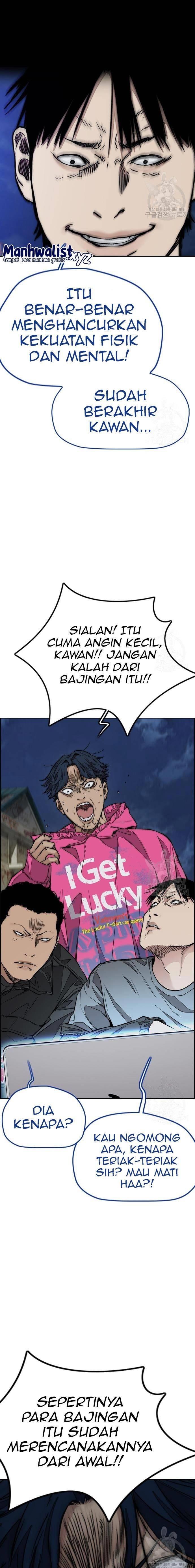 Read Wind Breaker ID Manga Online