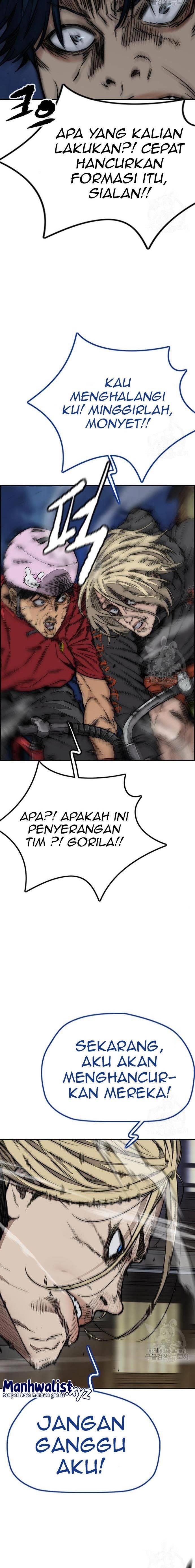 Read Wind Breaker ID Manga Online