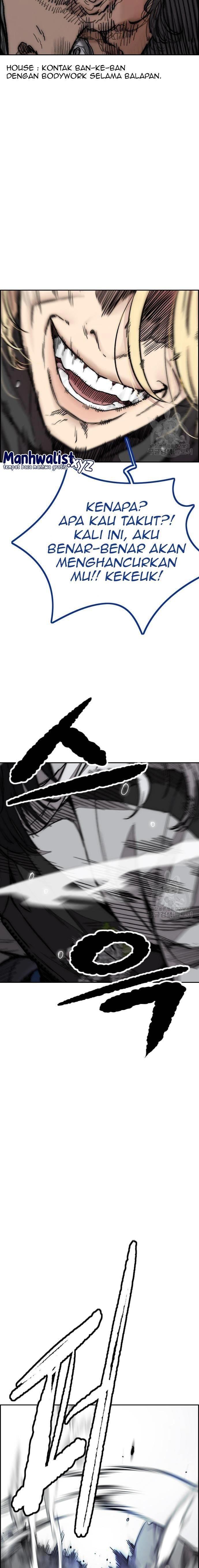 Read Wind Breaker ID Manga Online