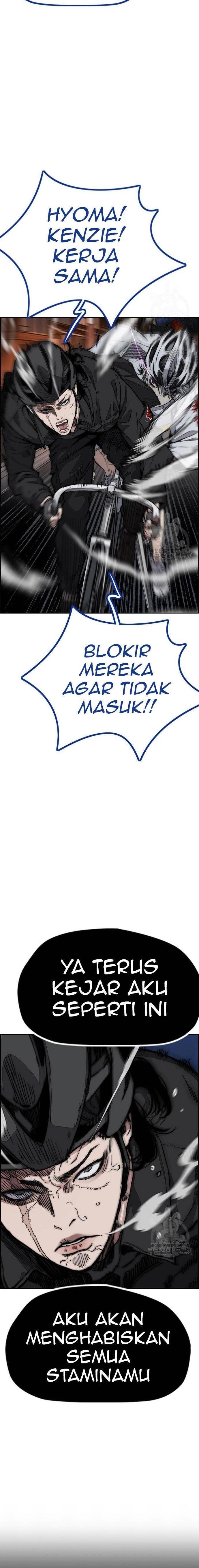 Read Wind Breaker ID Manga Online