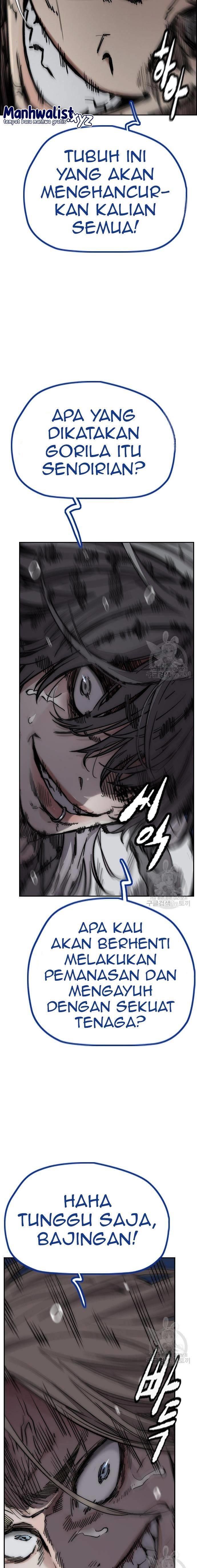 Read Wind Breaker ID Manga Online
