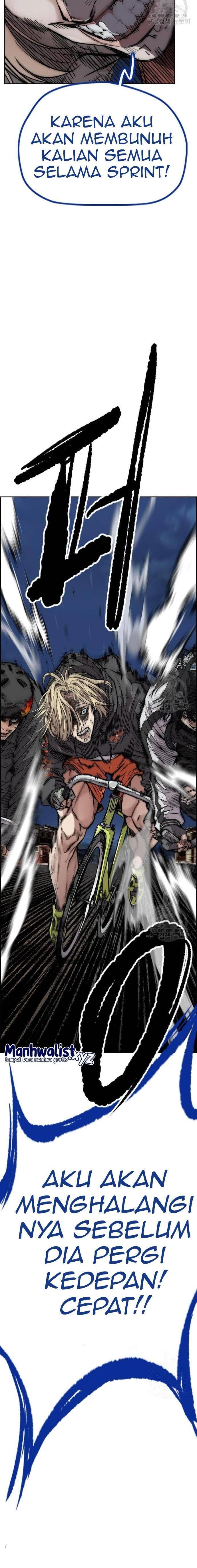 Read Wind Breaker ID Manga Online