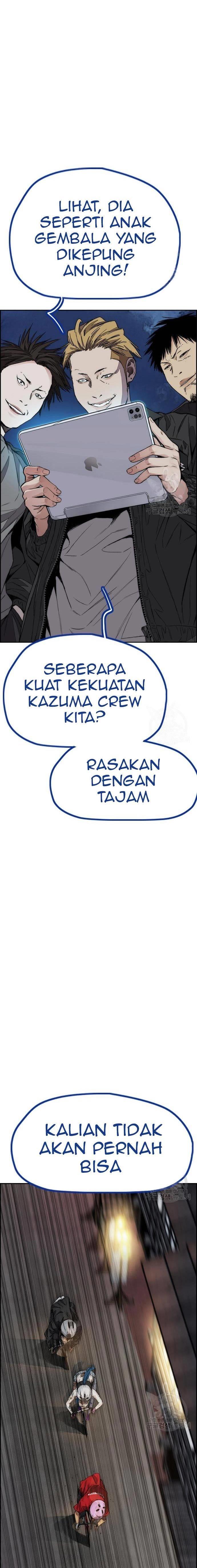 Read Wind Breaker ID Manga Online