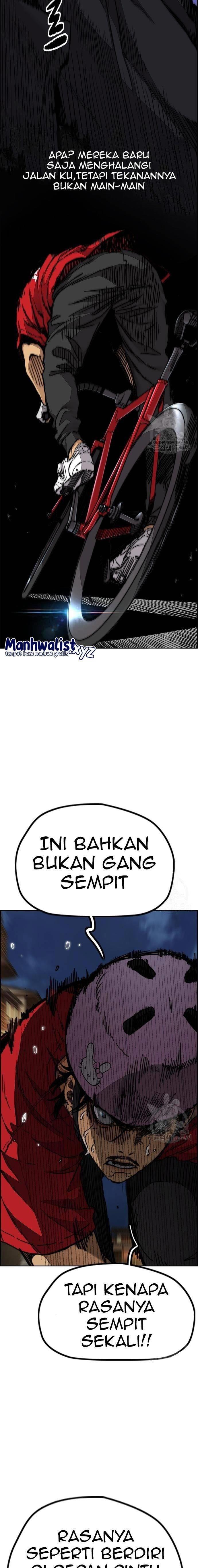 Read Wind Breaker ID Manga Online