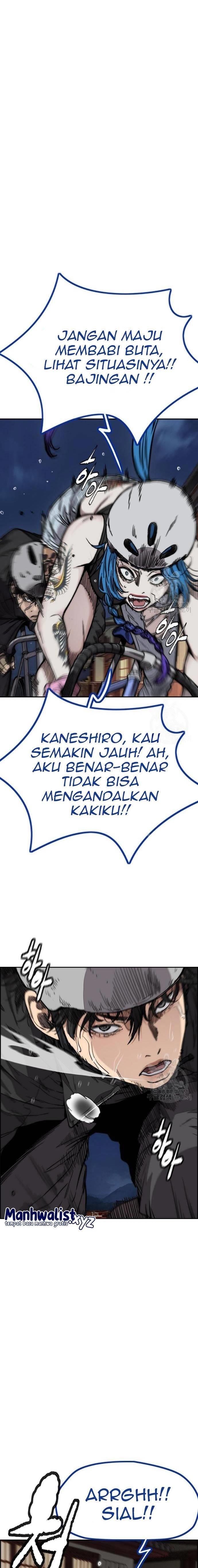 Read Wind Breaker ID Manga Online