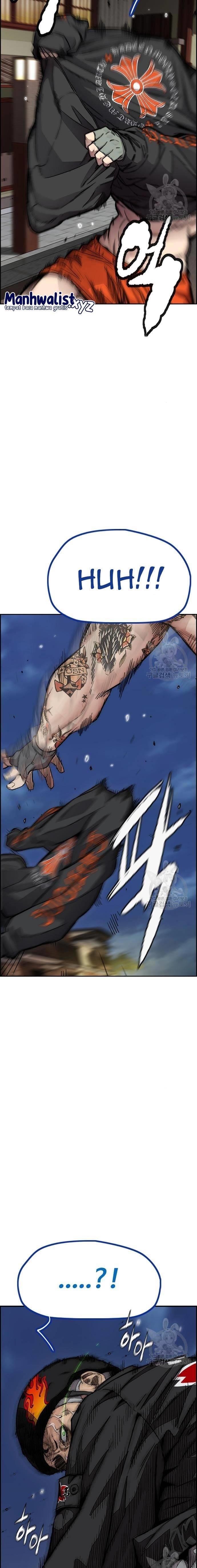 Read Wind Breaker ID Manga Online