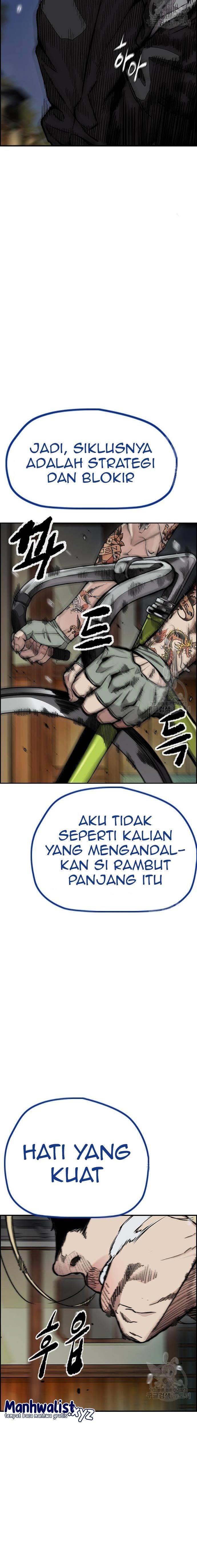 Read Wind Breaker ID Manga Online