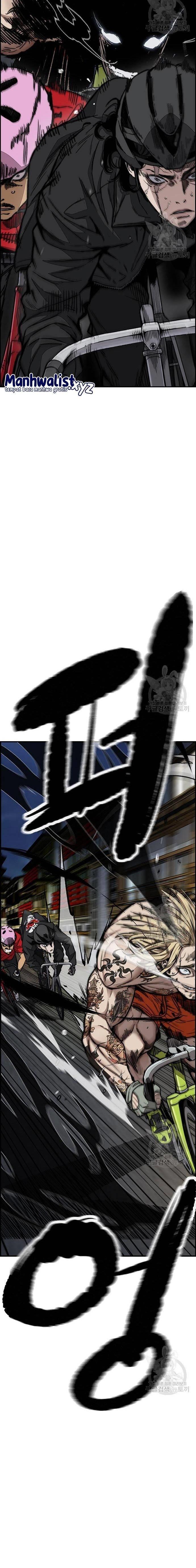 Read Wind Breaker ID Manga Online