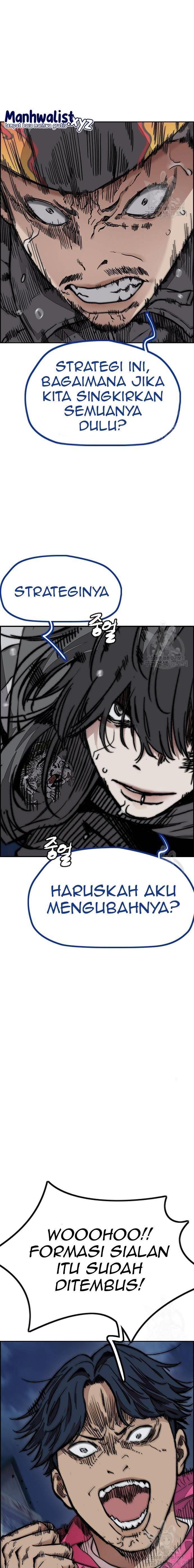 Read Wind Breaker ID Manga Online