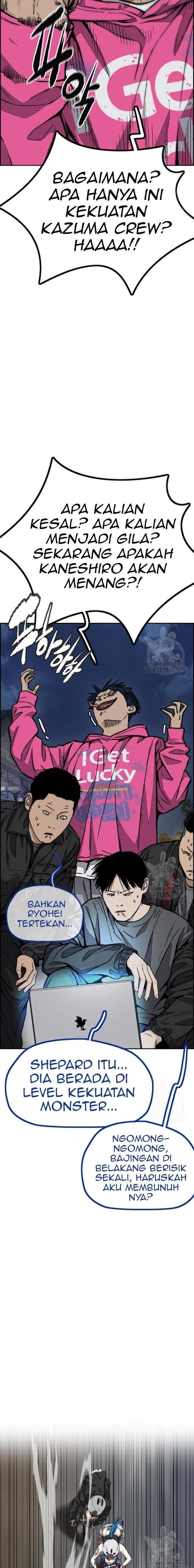 Read Wind Breaker ID Manga Online