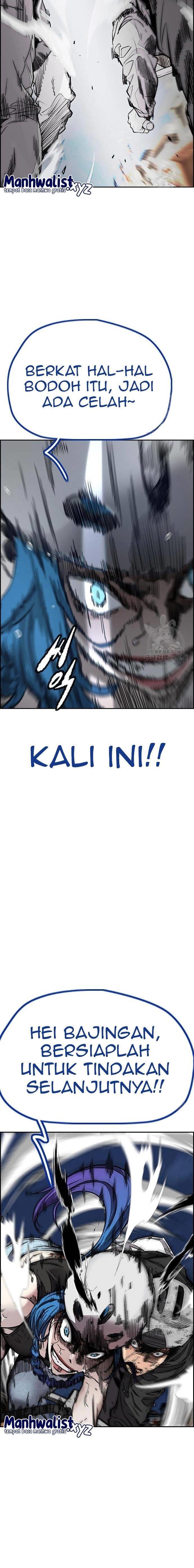 Read Wind Breaker ID Manga Online