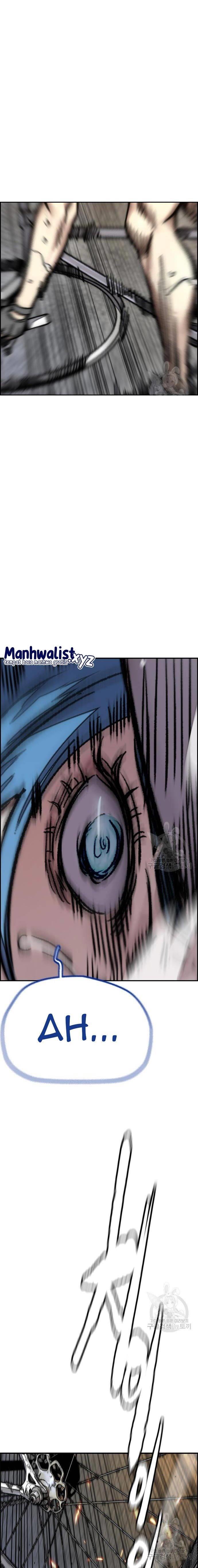 Read Wind Breaker ID Manga Online