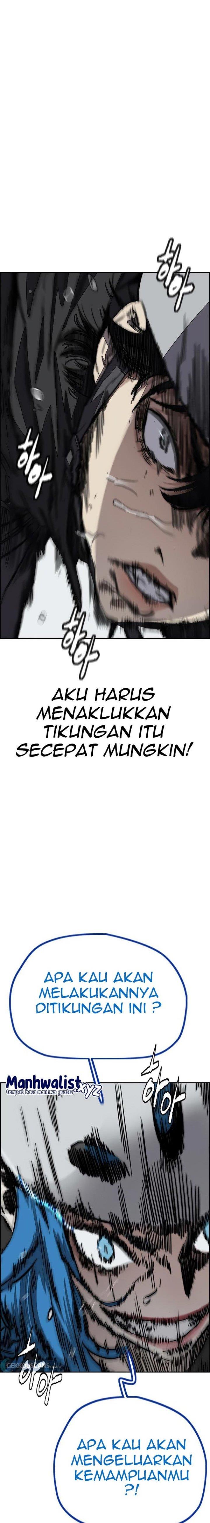 Read Wind Breaker ID Manga Online