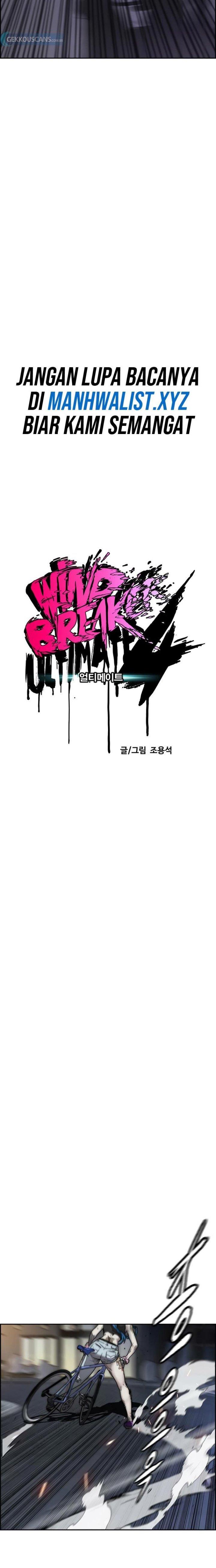 Read Wind Breaker ID Manga Online