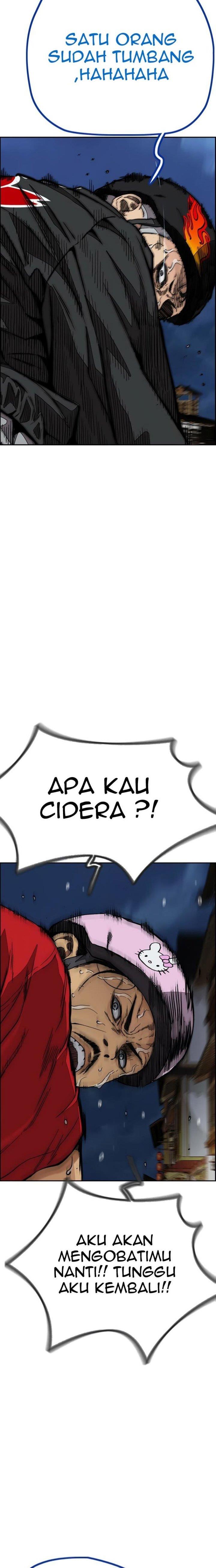 Read Wind Breaker ID Manga Online