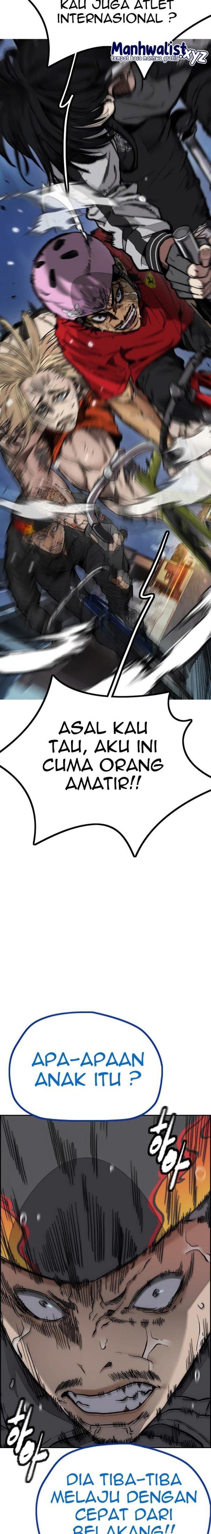 Read Wind Breaker ID Manga Online