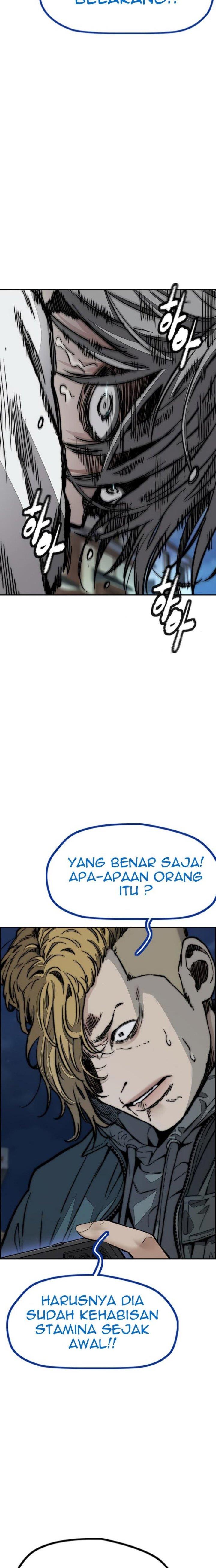 Read Wind Breaker ID Manga Online