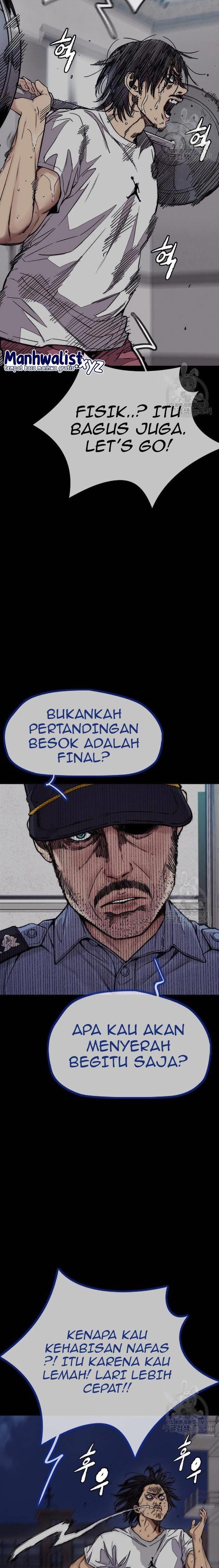 Read Wind Breaker ID Manga Online