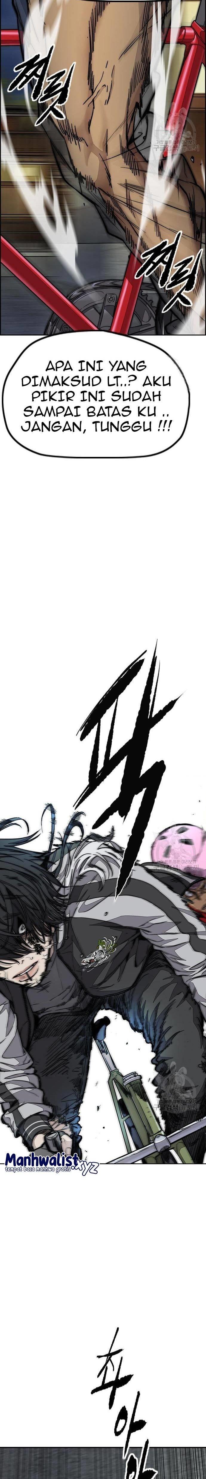 Read Wind Breaker ID Manga Online