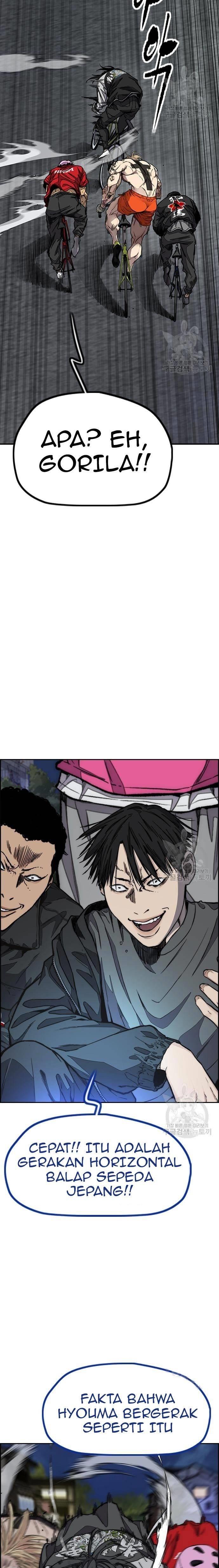 Read Wind Breaker ID Manga Online