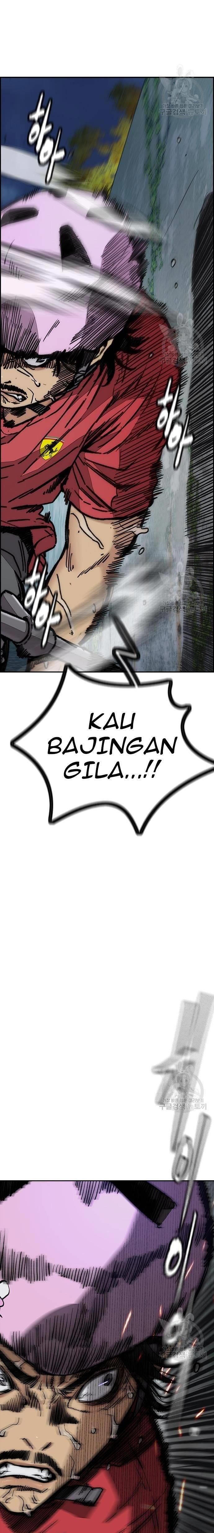 Read Wind Breaker ID Manga Online