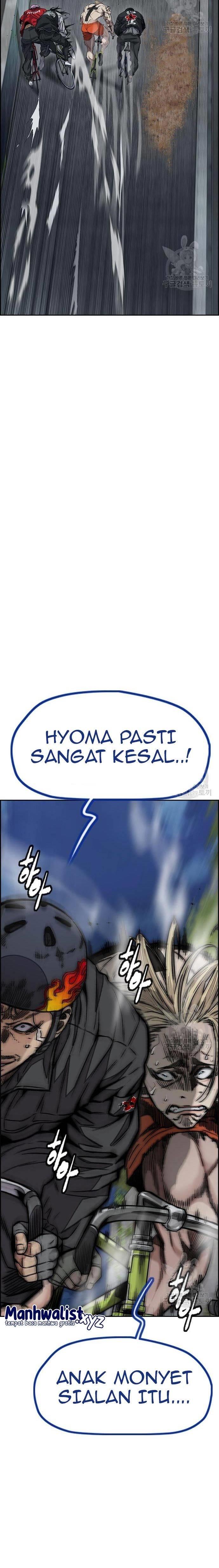 Read Wind Breaker ID Manga Online