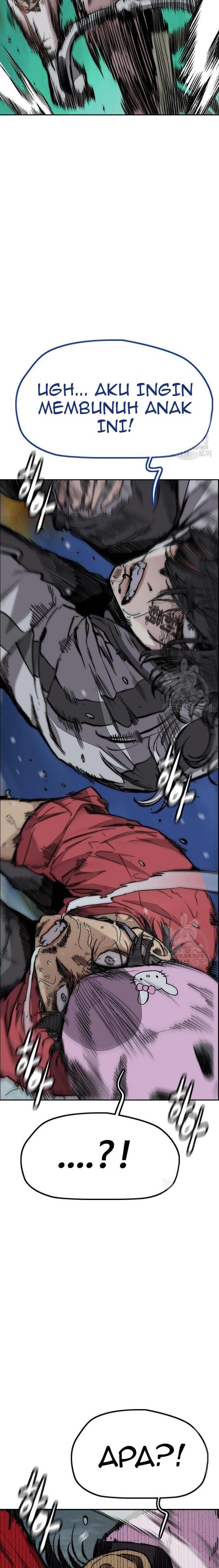 Read Wind Breaker ID Manga Online