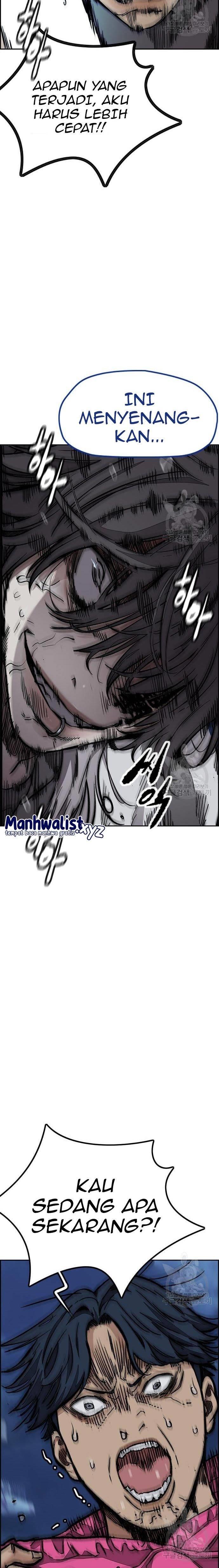 Read Wind Breaker ID Manga Online